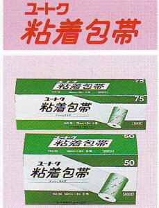 y{yV|Cg4{z[gNiSijbV^CvSNo7575MM×9M×12yRCPz