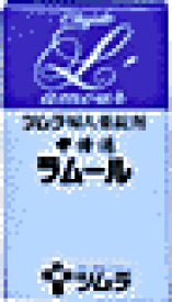 【第2類医薬品】【本日楽天ポイント4倍相当】ツムラ 婦人薬錠剤中将湯ラムール 490錠（ちゅうじょうとう・チュウジョウトウ）【RCP】【北海道・沖縄は別途送料必要】