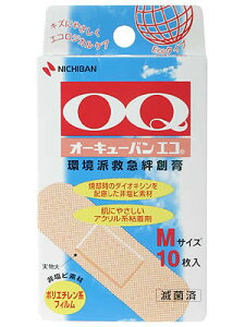 【本日楽天ポイント4倍相当】ニチバン救急絆創膏 オーキューバンエコ Mサイズ10枚入【RCP】【北海道・沖縄は別途送料必要】