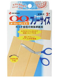 【本日楽天ポイント4倍相当】ニチバン救急絆創膏　オーキューバンエコ　フリーサイズ3枚入【RCP】【北海道・沖縄は別途送料必要】【CPT】