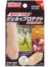 楽天市場 サッカー 足 裏 マメの通販