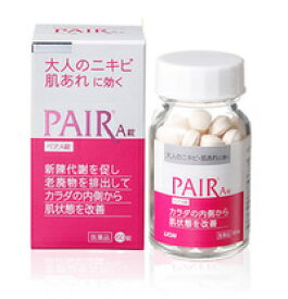 楽天市場 Lion ニキビの通販