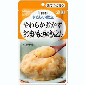 y{yV|Cg4{zyzyPzL[s[ЃWlt₳ łԂ K305 炩 ܂Ɠ̂Ƃ 80gyJAPITALFOODSzyzyCPTz