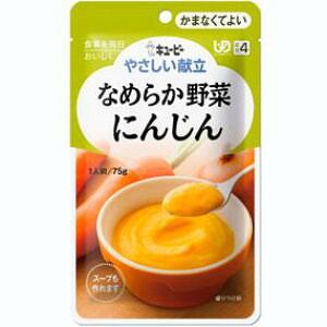 y{yV|Cg4{zyzL[s[ЃWlt₳ K-405 Ȃ߂炩 ɂ񂶂75g × 6yJAPITALFOODSz(LZs)yz
