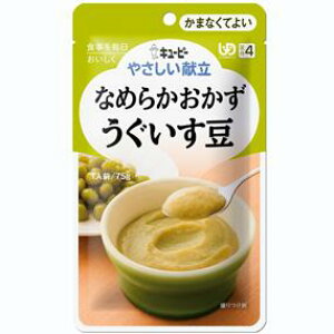 y{yV|Cg4{zyzyJzL[s[ЃWlt₳ K-413 Ȃ߂炩 75g × 6yJAPITALFOODSzyz
