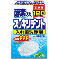 【☆】ライオンケミカル株式会社JF 酵素入り スッキリデント ミントの香り［部分入れ歯・総入れ歯兼用］…