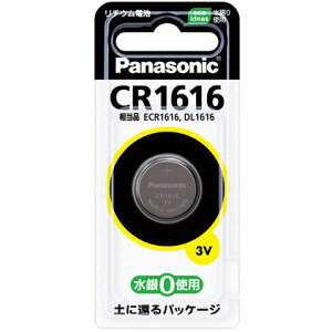 �y�{���y�V�|�C���g4�{�����z�p�i�\�j�b�N������ЃR�C���`���`�E���d�r CR1616(1��)�y�k�C���E����͕ʓr�����K�v�z
