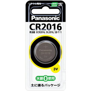 �y�{���y�V�|�C���g4�{�����z�p�i�\�j�b�N������ЃR�C���`���`�E���d�r CR2016(5�Z�b�g)�y�k�C���E����͕ʓr�����K�v�z