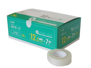 【本日楽天ポイント4倍相当】【送料無料】日進医療器株式会社 エルモ 医療用ポアテープ 12.5mm×7M(24個入り/箱)<ポリエチレンフィルム素材の医療用補助テープ><手で簡単に綺麗に切れる