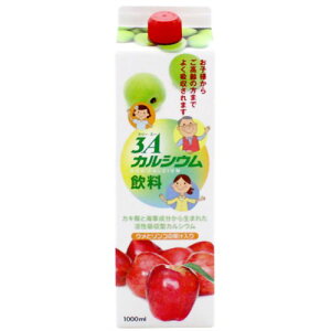 y{yV|Cg4{zyPztWbNXАl̊E3AJVE @1,000ml `~Ƃ񂲂̉ʏ`łql炨N܂ň߂AJVEB`yRCPzy