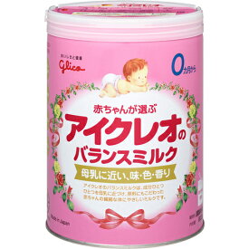 【本日楽天ポイント4倍相当】アイクレオのバランスミルク　800g＜0ヶ月から＞【調整粉乳】【RCP】【北海道・沖縄は別途送料必要】