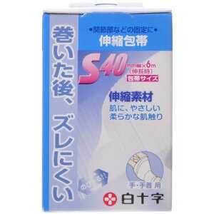 y{yV|Cg4{z\FCLkS@Ep4cm×6m(L)×10Zbgyۂۖ[zykCE͕ʓrKvzi܂7`14łẼL