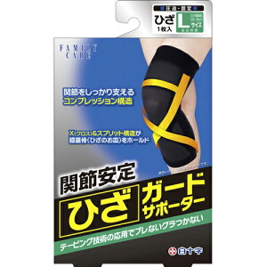 y{yV|Cg4{z\Њ֐ߌŒЂK[hT|[^[@GpL(TCY@34cm-38cm)yۂۖ[zykCE͕ʓrKvzi܂7`14łE