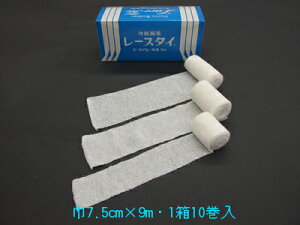 y{yV|Cg4{zNXHƊГ{̐Lkу[X^CAU7.5cm×9m110×10(100)(i܂7`10Ԓx܂)(̏i͒̃LZ