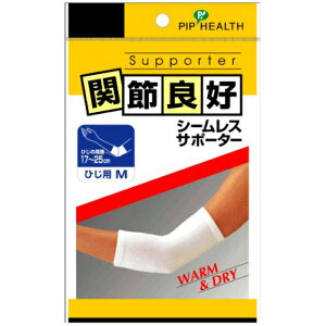 y{yV|Cg4{zsbvЁ@֐ߗǍD V[XT|[^[@Ђp@MTCY@1WARMDRYyRCPzykCE͕ʓrKvz