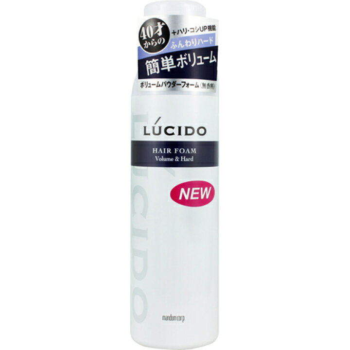 送料無料 ユニリーバ キープフォーム スーパーハード ジャパン株式会社〈LUX〉ラックス 美容液スタイリング