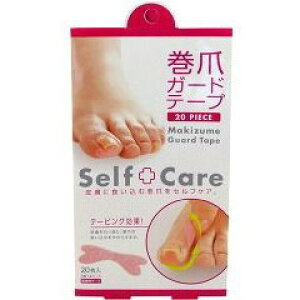 y{yV|Cg4{zЃRWbg@܃K[he[v 20聃܂ZtPAyzykCE͕ʓrKvzyCPTz