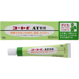 楽天市場 プレドニゾロン吉草酸エステル酢酸エステル Pva の通販