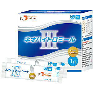 y{yV|Cg4{zЃt[hPA@lInCg~[III 1g×50{×20ZbgƂݒHiyJAPITALFOODSzĩLZ͏o܂j