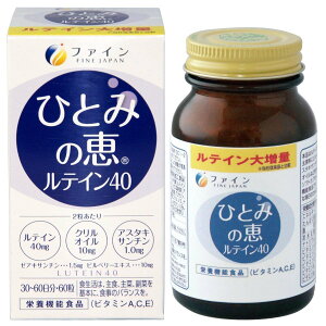 y3OFFN[| 10/4 20:00`10/9 01:59zyzЃt@C ЂƂ݂̌beC40 m27g(450mg×60)nyh{@\Hi(r^~A,C,E)zeC+AX^LT`+NICy