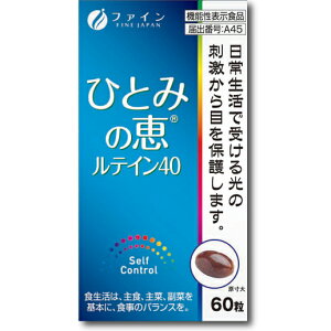 y3OFFN[| 10/4 20:00`10/9 01:59zyzЃt@C ЂƂ݂̌b(R) eC40 m27g(450mg×60)ny@\\Hi(퐶Ŏ󂯂̎hڂی삷)z yRCPzy