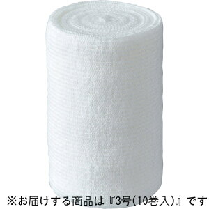 y{yV|Cg4{zAPAЃT|[ebNX XpfbNXe3i7.5cm×4.5m)10miԁF11612ne͕сyۂۖ[zykCE͕ʓrKvzi