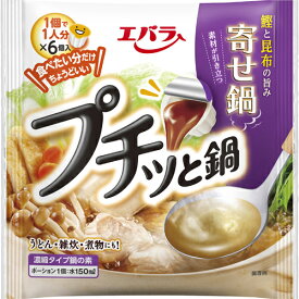 【本日楽天ポイント4倍相当】エバラ食品工業株式会社　プチッと鍋　寄せ鍋 23g×6個入×12袋セット【RCP】【北海道・沖縄は別途送料必要】