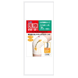 y{yV|Cg4{ziÊ튔Ё@GÃT|[^[@Ђp{[t@3LTCY@2{yRCPz