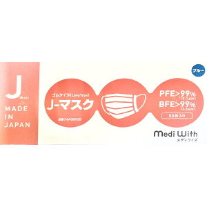 y{yV|Cg4{zyzЃfBZIfBEBY(Mediwith)J-}XN S^Cv@u[ 50Made In Japan{̃v[c}XNyۂۖ[zi