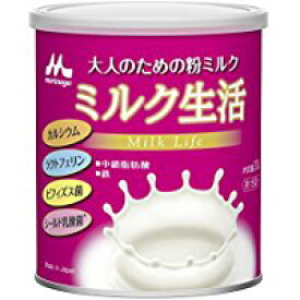 楽天市場 粉ミルク 森永 ミルク生活の通販