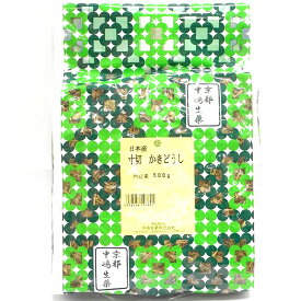 【本日楽天ポイント4倍相当】【送料無料】中嶋生薬株式会社 ナカジマ かきどうし 500g(日本産・寸切)【食品】(カキドオシ・連銭草(レンセンソウ))【RCP】【△】