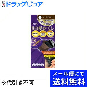 y{yV|Cg4{zy[ւɂđ(`ȌꍇL)ł͂ szЃfB[GC`V[DHC Q10 NCbN SS _[NuE ( 4.5g )([ւ