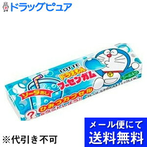 �y�{���y�V�|�C���g4�{�����z�y���[���ւɂđ�������(��`�O�̏ꍇ�L��)�ł��͂� ������s�z������Ѓ��b�e���b�e�h��������t�[�Z���K���@20�Z�b�g(���[���ւ̂��͂��͔�������10��