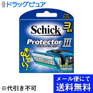 y[ւɂđ(`ȌꍇL)ł͂ szVbNEWpЁ@Schick(VbN) @veN^[X[@3n ֐nmPRTI-8n 8R([ւ͔̂͂