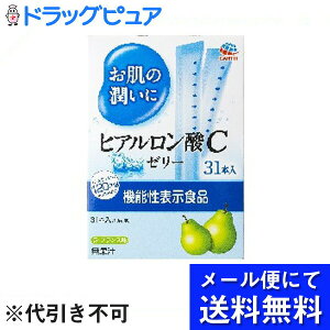 y[ւɂđ(`ȌꍇL)ł͂ szA[Xj[`lƕ̏ɃqA_C[[ (10g×31{) [@\\Hi]yJz([ւ̂