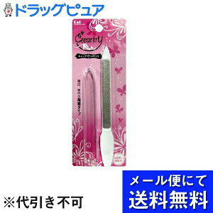 y{yV|Cg4{zy[ւɂđ(`ȌꍇL)ł͂ szL󊔎ЃNA[g[ LbvtcXi1Rjʃ^CṽcX(