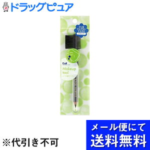 y{yV|Cg4{zy[ւɂđ(`ȌꍇL)ł͂ szL󊔎ЃNVt}uV}Y~ ubNyRCPz([ւ͔̂͂10