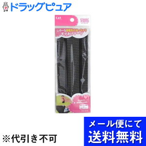 y[ւɂđ(`ȌꍇL)ł͂ szL󊔎Ђe[v  Ódh~gpyRCPz([ւ͔̂͂10Oオڈł)