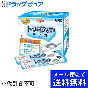 y[ւɂđ(`ȌꍇL)ł͂ szICIO[vЉH/Ƃ g~Abv p[tFNgi1g×100{jyJz([ւ͔̂͂