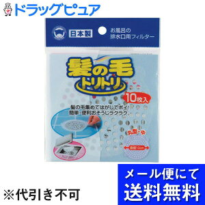 y{yV|Cg4{zy[ւɂđ(`ȌꍇL)ł͂ sz{X^[̔Д̖уggی^ 10yRCPz([ւ͔̂͂10