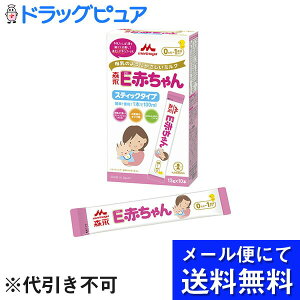 yy12܂Łzy[ւɂđ(`ȌꍇL)ł͂ szXiƊEԂ XeBbN^Cv(13g×10{)×3Zbĝ悤ɂ₳~N(