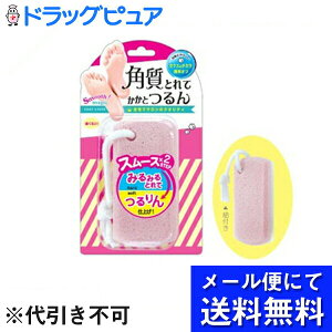 �y�{���y�V�|�C���g4�{�����z�y�����[���ւɂđ�������(��`�O�̏ꍇ�L��)�ł��͂� ������s�z������Ѓ��b�L�[�E�B���N�X���[�X�}�W�b�N�K���X�m�A�V���X���@�s���N(���[���ւ̂���