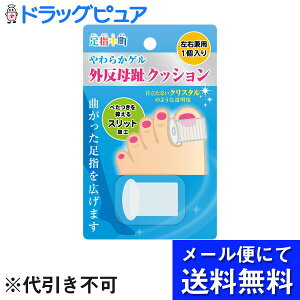 y{yV|Cg4{zy[ւɂđ(`ȌꍇL)ł͂ szЃ~mEw ONbV Ep 1([ւ͔̂͂