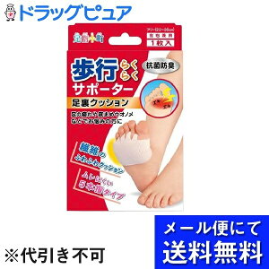 y[ւɂđ(`ȌꍇL)ł͂ sz ~mEw s炭炭T|[^[ NbVi1j̔ꂪCɂȂɁ([ւ