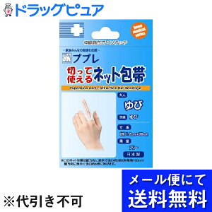 �y�{���y�V�|�C���g4�{�����z�y�����[���ւɂđ�������(��`�O�̏ꍇ�L��)�ł��͂� ������s�z���i��Ê튔����Ѓv�v�� �؂��Ďg����l�b�g��� ��� 30cm×4��(���͂��͔�����10����)�y