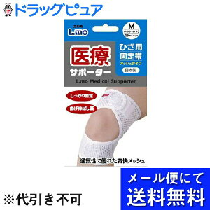 y{yV|Cg4{zy[ւɂđ(`ȌꍇL)ł͂ sziÊGÃT|[^[ЂpŒуbV M([ւ͔̂͂10