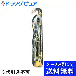 �y�{���y�V�|�C���g4�{�����z�y�����[���ւɂđ�������(��`�O�̏ꍇ�L��)�ł��͂� ������s�z�f���^���v��������Ѓf���^���v���@�u���b�N�R���p�N�g�@���炩��(1�{��)(���[���ւ�