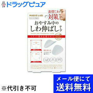 y{yV|Cg4{zy[ւɂđ(`ȌꍇL)ł͂ szSHO-BIЃ}W{₷ݒ̂L΂e[v|Cg([ւ͔̂͂