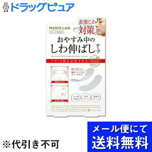 y{yV|Cg4{zy[ւɂđ(`ȌꍇL)ł͂ szSHO-BIЃ}W{₷ݒ̂L΂e[vX[([ւ͔̂͂