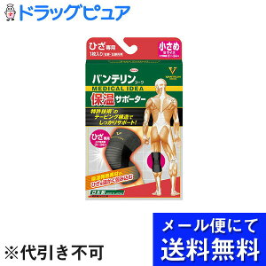 y{yV|Cg4{zy[ւɂđ(`ȌꍇL)ł͂ szaV򊔎ЃoeR[ ۉT|[^[ Ђp  STCYi1j(